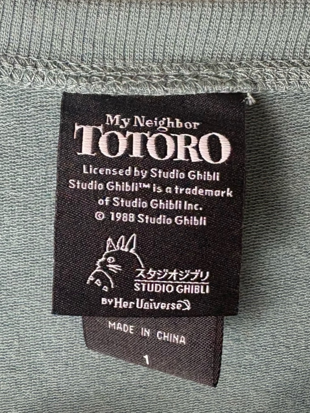 Her Universe | Studio Ghibli My Neighbor Totoro Long Sleeve Lace Shoulder Top 1X - Picture 6 of 12